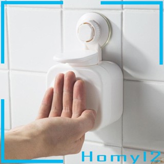 [HOMYL2] เครื่องจ่ายสบู่เหลว แบบติดผนัง สําหรับห้องครัว ห้องน้ํา