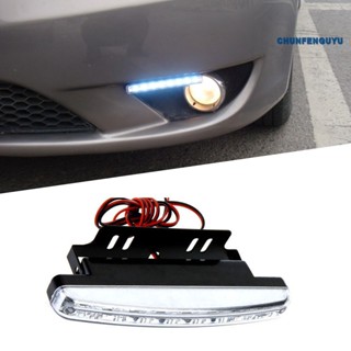 [CFGY Auto] ไฟหน้ารถยนต์ LED DC12V พลาสติก ติดตั้งง่าย สําหรับกลางแจ้ง