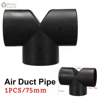 ท่ออากาศพลาสติก 75 มม. เครื่องทําความร้อนดีเซล T Piece Vent Connector