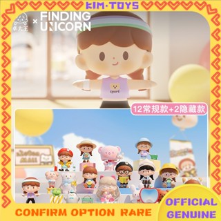 【Kim Toy】กล่องปริศนา ตุ๊กตายูนิคอร์น f.un Zhuo Dawang