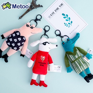 ⚡ร้านค้าทั้งหมด⚡ พวงกุญแจ จี้ตุ๊กตา Metoo Walking with You Charm น่ารัก สําหรับห้อยกระเป๋า 230805