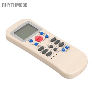 Rhythm000 รีโมทคอนโทรลเครื่องปรับอากาศ Universal Replacement Remote Controller สำหรับเครื่องปรับอากาศ CARRIER