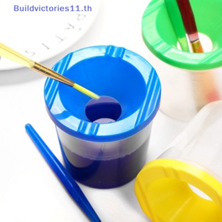 Buildvictories11 แก้วน้ําพลาสติกใส สําหรับใส่สีน้ํา