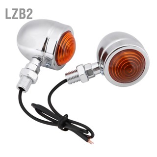 LZB2 LED สีขาว 12W รถจักรยานยนต์ จักรยาน ไฟส่องเฉพาะจุด ไฟตัดหมอก ไฟหน้า TP