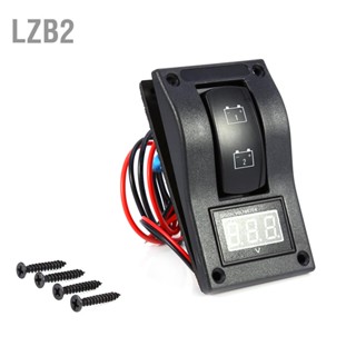 LZB2 12V DC Marine เรือ โวลต์มิเตอร์ LED Dual แบตเตอรี่ แผงทดสอบ Rocker Switch เปิดปิดเปิด