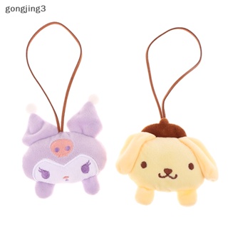 Gongjing3 สติกเกอร์พวงกุญแจ จี้ตุ๊กตา Sanrio Name Cinnamoroll Melody Kulomi น่ารัก กันสูญหาย สําหรับตกแต่งกระเป๋า