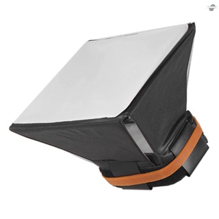 {fly} Portable Photography Flash Diffuser Mini Softbox Kit for  EOS  Olympus Pentax  Sigma DSLR Speedlite Flash