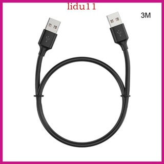 Lid สายเคเบิลแปลงข้อมูล USB A ตัวผู้ เป็นตัวผู้ 200 ม. สําหรับคอมพิวเตอร์