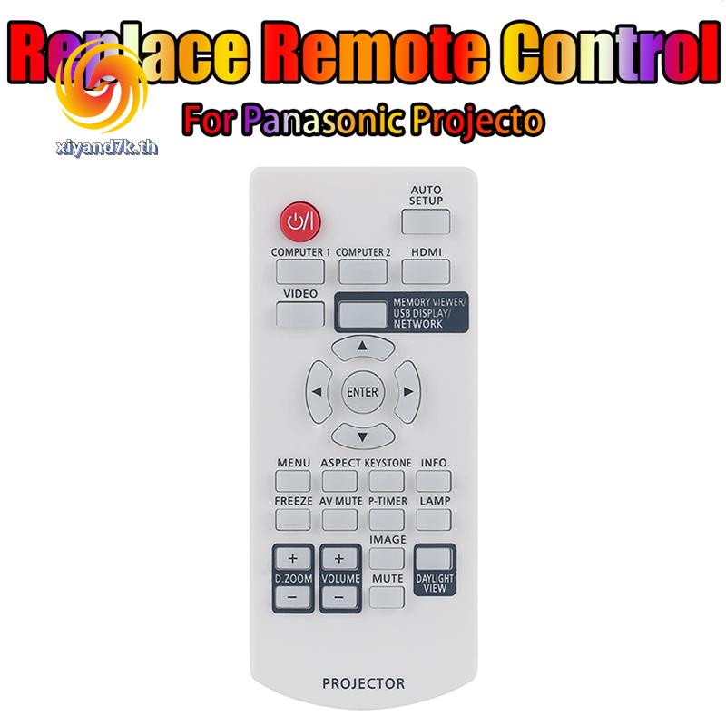 N2qaya000116 รีโมตคอนโทรลโปรเจคเตอร์ สําหรับ Panasonic LCD Video Projector PT-LB382 PT-LB332 PT-LW31