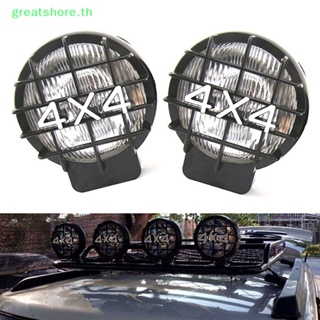 Greatshore หลอดไฟตัดหมอก ทรงกลม สีขาว 5.5 นิ้ว 4X4 สําหรับรถ ATV 1 ชิ้น