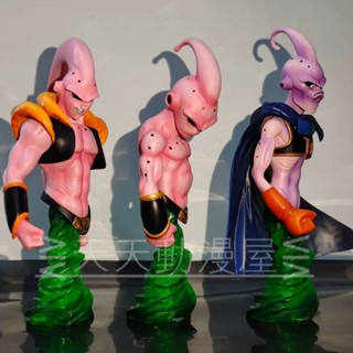 ส่งฟรี พร้อมส่ง โมเดลฟิกเกอร์ Dragon Ball Gotenks Majin Puwu 3 คุณภาพสูง