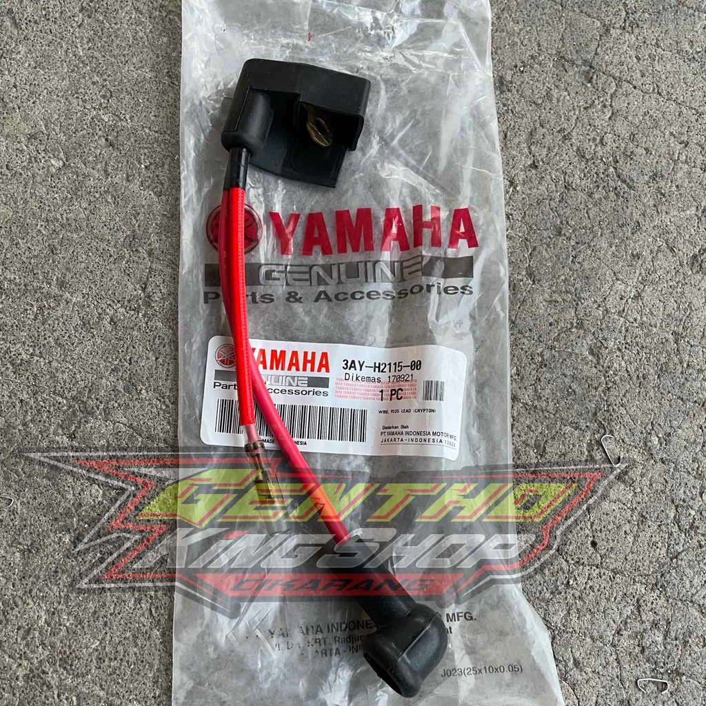 สายแบตเตอรี่บวก Plus Ples Yamaha F1ZR FIZR F1Z FIZ R Force 1 F1 Alfa Sigma Champ Crypton Original YG