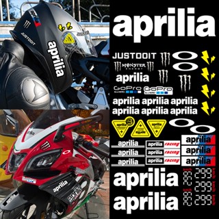 Aprilia สติกเกอร์ตกแต่งตัวถังรถจักรยานยนต์