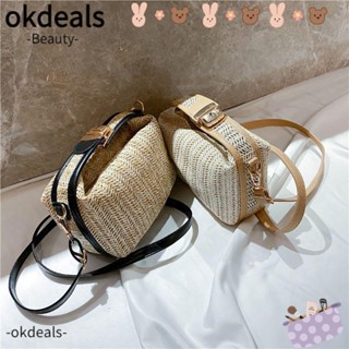 Okdeals กระเป๋าสะพายไหล่ สะพายข้าง พร้อมตัวล็อก ขนาดใหญ่ จุของได้เยอะ เรียบง่าย เหมาะกับเดินชายหาด