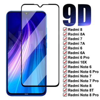 ฟิล์มกระจกนิรภัยกันรอยหน้าจอ สําหรับ XIAOMI Redmi Note 8T 8 7 6 Pro Redmi 8 8A 7 7A 6 6 EDAW