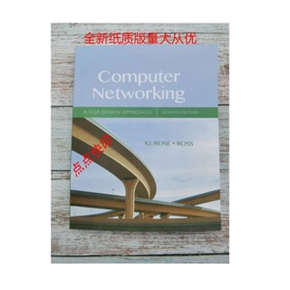 纸质书Computer Networking: A Top-Down Approach (7th Edition)