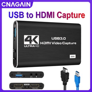 Cnagain อะแดปเตอร์การ์ดจับภาพวิดีโอ 4K 30Hz 60Hz HDMI USB 3.0 แบบพกพา สําหรับบันทึกวิดีโอ สตรีมมิ่ง ถ่ายทอดสด เล่นเกม