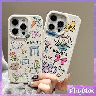 Pingcoo - เข้ากันได้สำหรับ เคส iphone 11 เคสไอโฟน เคสไอโฟน11 สำ เป็นมิตรกับสิ่งแวดล้อม Degradable Case Soft กันกระแทกป้องกันน่ารัก Happy Cup Rabbit เข้ากันได้กับ iPhone 14 13 Pro max 12 Pro Max 11 xr xs max 7Plus 8Plus