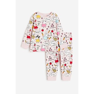 H&amp;M  Boy Printed cotton pyjamas 1085414_3