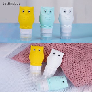 [Jettingbuy] ขวดซิลิโคน ลายการ์ตูนนกฮูกน่ารัก ขนาด 60 มล. สําหรับใส่แชมพู เจลอาบน้ํา 1 ชิ้น