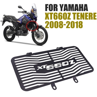 กระจังตาข่ายป้องกันหม้อน้ํา อุปกรณ์เสริม สําหรับรถจักรยานยนต์ YAMAHA XT 660 Z Tenere XT660Z XTZ 660 Tenere660