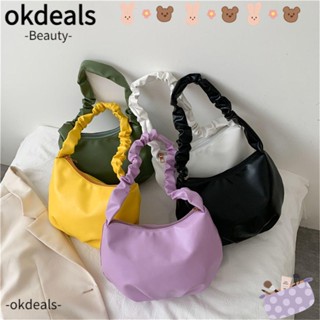 Okdeals กระเป๋าสะพายไหล่ กระเป๋าถือ ลําลอง ความจุขนาดใหญ่ สําหรับสตรี