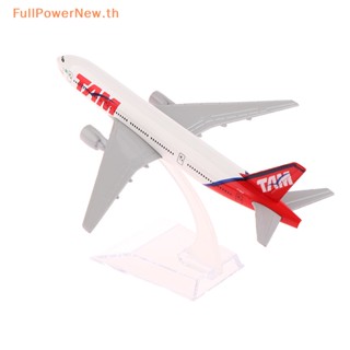 Power โมเดลเครื่องบินโลหะ 1:400 TAM Boeing 777 ของเล่น สําหรับเด็กผู้ชาย TH