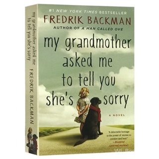 My Grandmother Asked Me to Tell you Shes story✍English book✍หนังสือภาษาอังกฤษ ✌การอ่านภาษาอังกฤษ✌นวนิยายภาษาอังกฤษ✌เรียนภาษาอังกฤษ✍Mindset The  Pcholo of Sss✍English book✍หนังสือภาษาอังกฤษ ✌การอ่านภาษาอังกฤษ✌นวนิยายภาษาอังกฤษ✌เรียนภาษาอังกฤษ✍