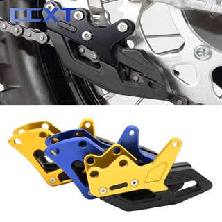 แผ่นกันโซ่ CNC สําหรับ Suzuki DRZ250 DRZ400 DRZ400E DRZ400S DRZ400SM RM125 RM250 RMZ250 RMZ450 2000-2019 2020 2021