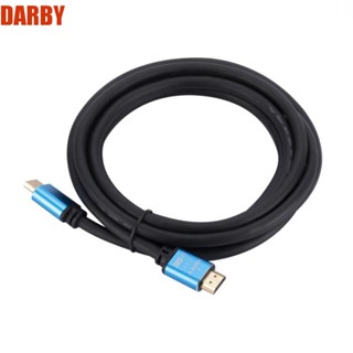 Darby สายเคเบิลโปรเจคเตอร์ HDMI 2.0 4K เวอร์ชั่น 2.0 ยืดหยุ่น 4K 1.5 ม. 2 ม. 3 ม. 5 ม. 10 ม. PVC สําหรับทีวี คอมพิวเตอร์ มอนิเตอร์