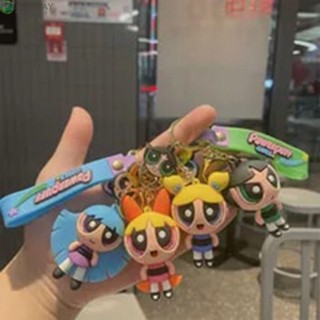 Needway พวงกุญแจยางซิลิโคนนิ่ม รูป Powerpuff Girls น่ารัก สําหรับห้อยกระเป๋า