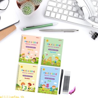 Live หนังสือฝึกเขียน นํากลับมาใช้ใหม่ได้ พร้อมปากกาพู่กัน สําหรับเด็กอายุ 3-8 ปี