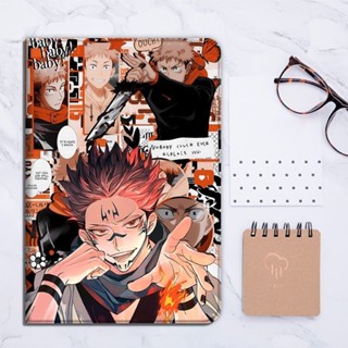 Jujutsu Kaisen เคส ใช้สำหรับ ไอแพด ipad 10.2 gen 7/8/9 mini4/5/6 air 4/5 เคสไอแพด 2022 pro11 gen 10 Itadori Yuji case