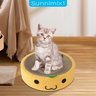 [Sunnimix1] บอร์ดรีไซเคิล ทนทาน สําหรับสัตว์เลี้ยง แมว 41x10 ซม.