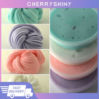 2023 ใหม่ 60ml Rainbow Cotton Cloud Slime Fluffy Stress Relief ของเล่นเด็กชุด Plasticine