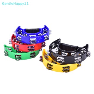 Gentlehappy เครื่องดนตรีกลองแทมโบรีน ทนทาน