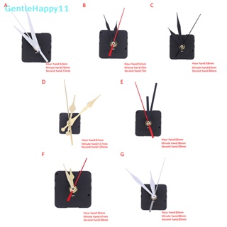 Gentlehappy อะไหล่กลไกนาฬิกาแขวนผนัง DIY แบบเปลี่ยน สําหรับเก็บสะสม