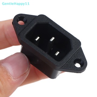 Gentlehappy ซ็อกเก็ตพาวเวอร์ AC-04 250V 10A 3-pin พร้อมหู สําหรับรถยนต์ไฟฟ้า คอมพิวเตอร์