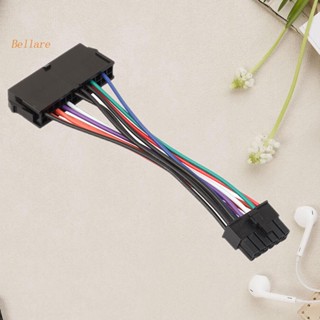 อะแดปเตอร์แปลง ATX 24-Pin Female to 12-Pin Male PSU สําหรับ Acer Q87H3 #gib [Bellare.th]