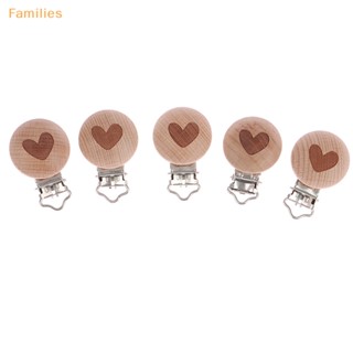 Families&gt; จุกนมหลอกเด็ก แบบโซ่ไม้บีชธรรมชาติ น่ารัก 5 ชิ้น