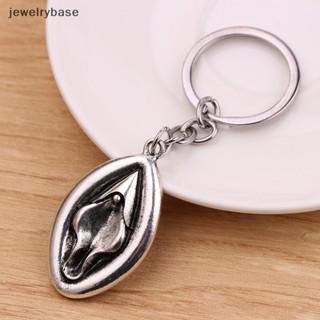 [jewelrybase] พวงกุญแจโลหะ สไตล์บูติก เซ็กซี่ เครื่องประดับ สําหรับผู้หญิง