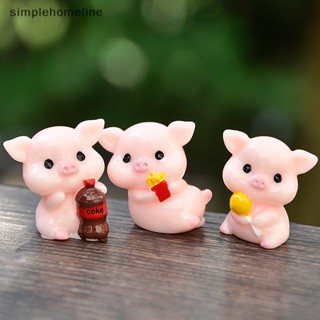 [simplehomeline] โมเดลตุ๊กตาหมูน่ารัก ขนาดเล็ก สําหรับตกแต่งบ้าน สวน