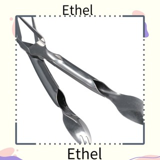 Ethel1 3-In-1 ช้อนส้อมสเตนเลส สีเงิน ปลอดภัย 3-In-1 สําหรับตัดแตงโม ผลไม้ แตงโม เครื่องล้างจาน 2 ชิ้น