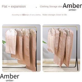 Amber กระเป๋าเก็บเสื้อผ้า กันฝุ่น แบบแขวน สําหรับชุดแต่งงาน