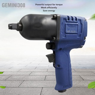 Gemini308 KOPO KP‑5122 ประแจลม 1/2 นิ้ว อุปกรณ์เสริมฮาร์ดแวร์โรงรถแรงบิดสูง