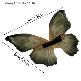 Strongaromatic กิ๊บติดผม สองชั้น ประดับมุก ผีเสื้อ สไตล์วินเทจ โรแมนติก หวานแหวว เครื่องประดับ สําหรับผู้หญิง