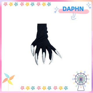 ถุงมือคอสเพลย์ DAPHS สีเงิน สีดํา สําหรับตกแต่งปาร์ตี้ฮาโลวีน DIY