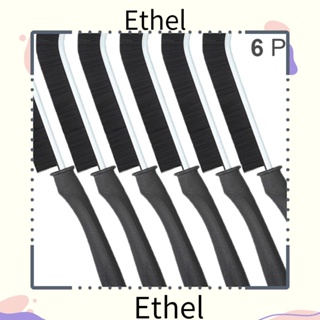 Ethel1 แปรงทําความสะอาดช่องว่าง อเนกประสงค์ สีดํา สําหรับห้องน้ํา 6 ชิ้น