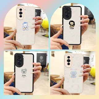 Phone lens protection texture Phone Case For Huawei Nova10 Pro cute Waterproof personality luxurious couple Silica gel