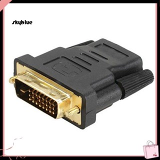 [Sy] อะแดปเตอร์เชื่อมต่อ DVI-D (24+1) 25 Pin Male To HDMI-compatible Female ชุบทอง